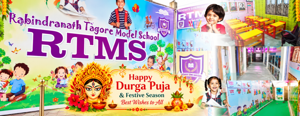 front home page